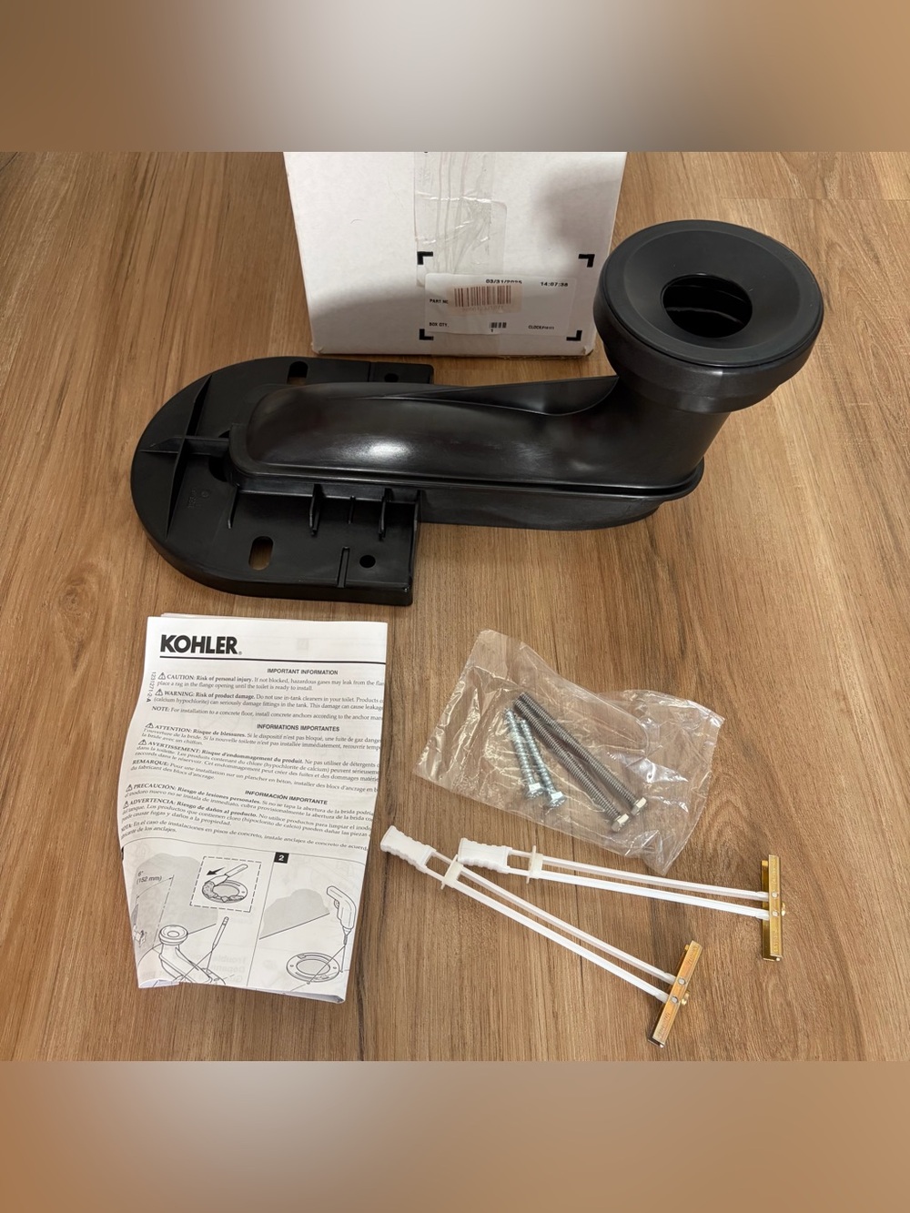 K-5381-NA Kohler Rough Skirt Trap 885612321671 6.81 7.63 15.56 NEW